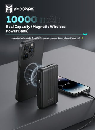 Trunk power bank 10000 mAh. Small magnetic wireless powerbank. magsafe power bank with 3 ports (USB & Type-C PD & Lightning). portable charger with built-in fabric charging cables (Type-C & Lightning for iPhone).wireless power bank fast charging with 15W wireless charging & 22.5W for ports & cables. Black - view 2